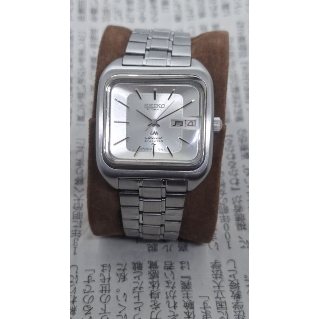Jam Tangan Vintage Rare Seiko Lord Matic Special 5206-5030 kondisi mulus siap pakai
