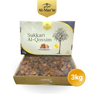 

Al Mar'ie Kurma Sukari Al Qossim 3kg Original Dates of Sukari Al Qossim