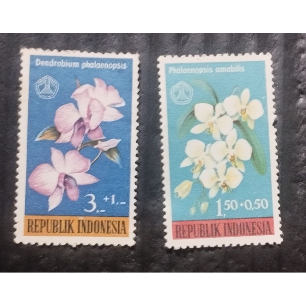 

Prangko Seri bunga 2 Pcs