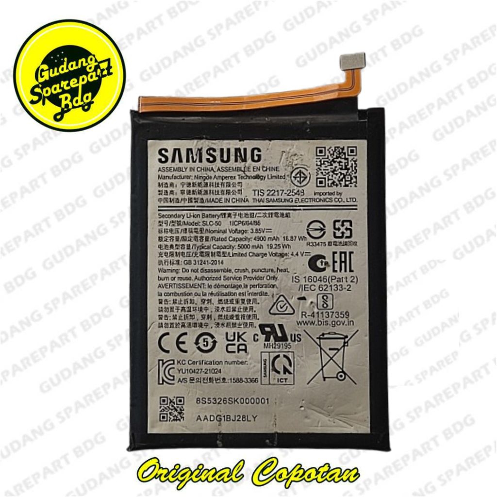 Baterai Samsung A04 second copotan