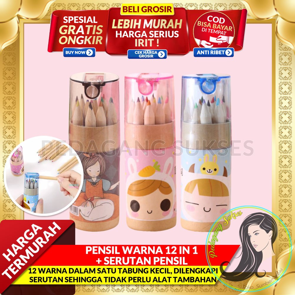 

[PEDAGANG MURAH] Pensil Warna 12 IN 1 + Serutan Pensil Color Pencils Quality Pensil Warna Karakter Kemasan Tabung Murah Lucu Praktis