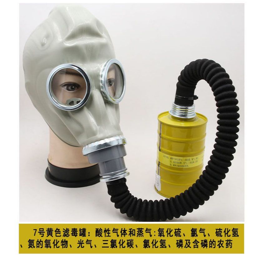 Topeng gas puda 59 anti virus chemical masker gas