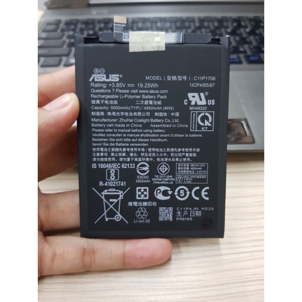 BATRE ASUS C11P1706 1706 ORIGINAL