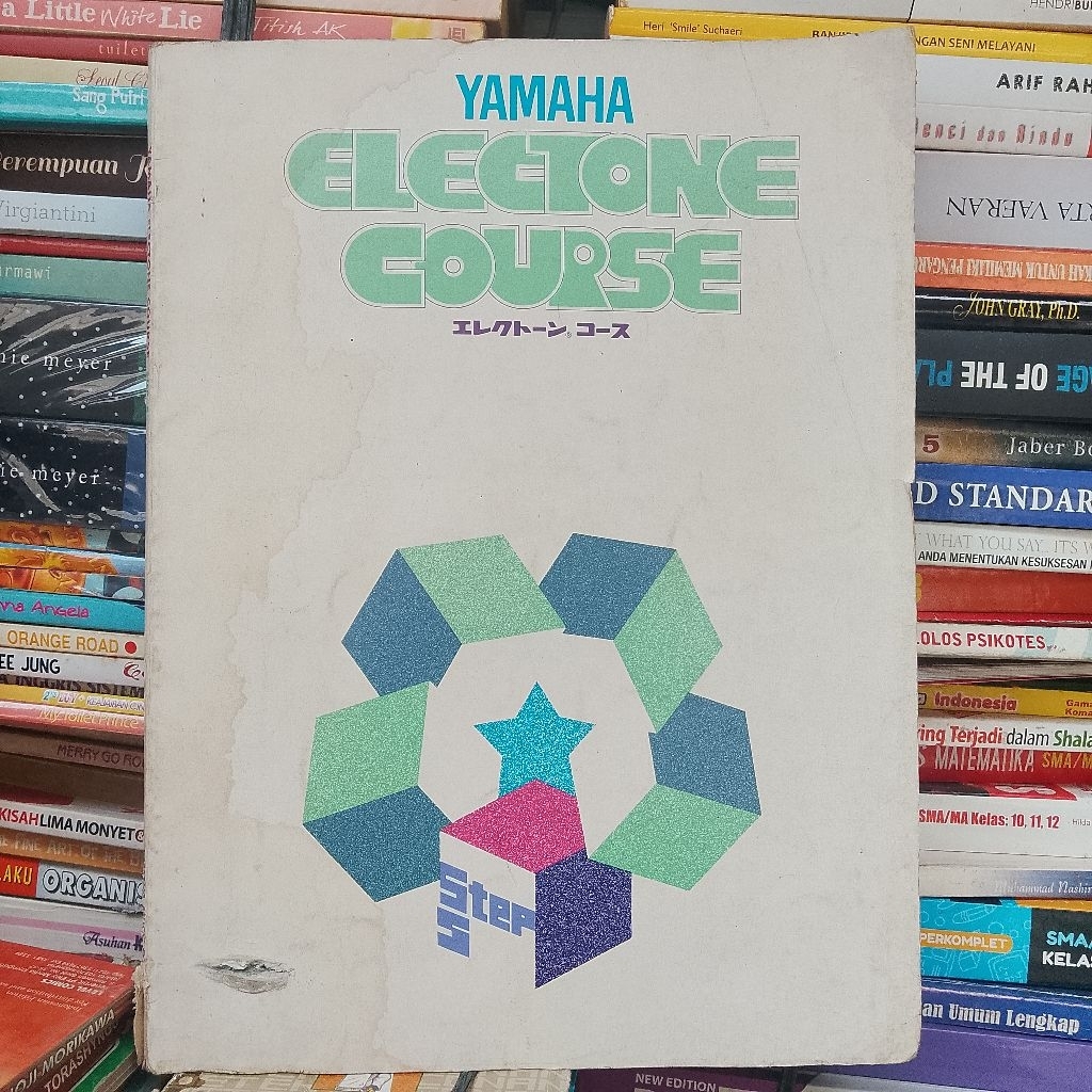 YAMAHA ELECTONE COURSE
