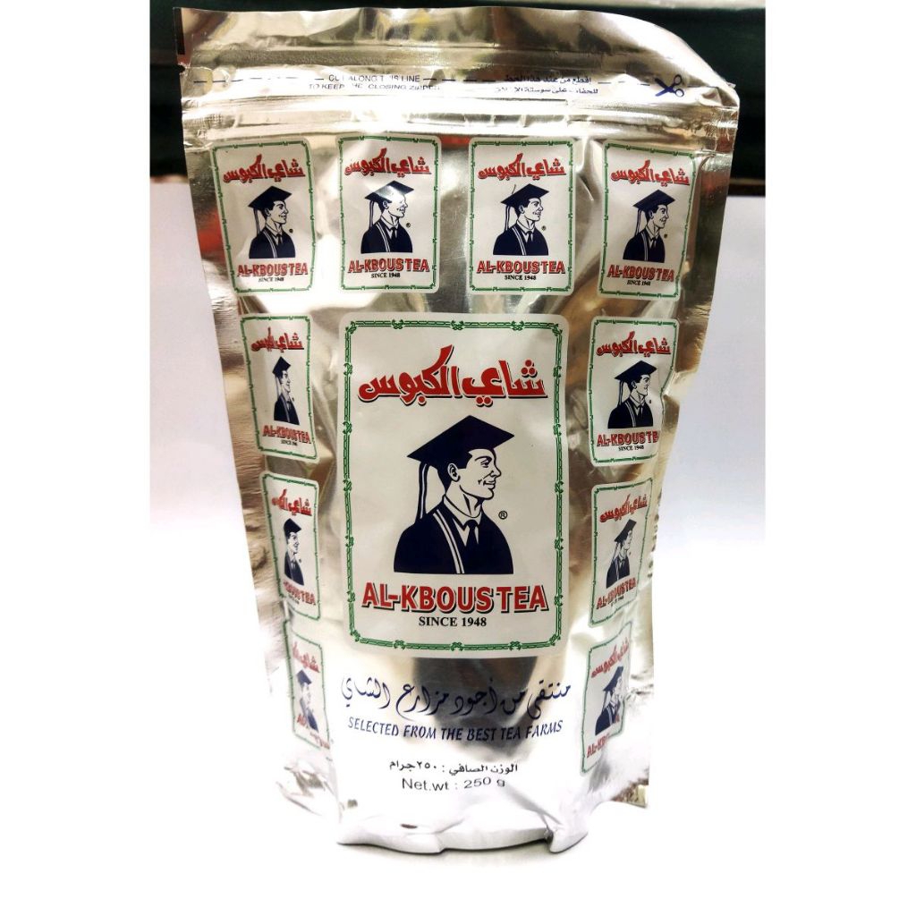 

Al Kbous Tea - Syai Kbous - Teh Saudi - 250 gram