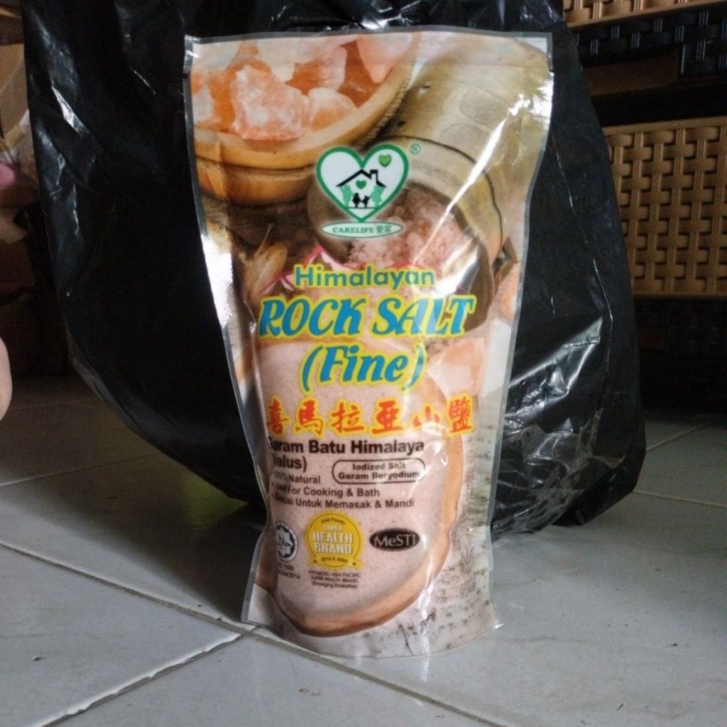 

Garam himalaya 500 gr