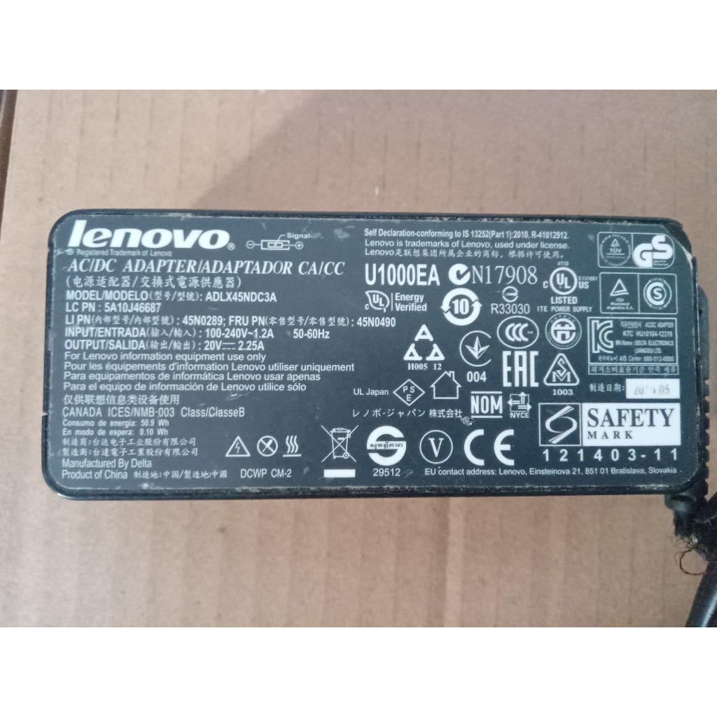 ADAPTOP CHARGER LAPTOP LENOVO MODEL ADLX45NDC3A INPUT: 100-240V-1.2A 50-60Hz OUTPUT: 20V 2.25A MINUS