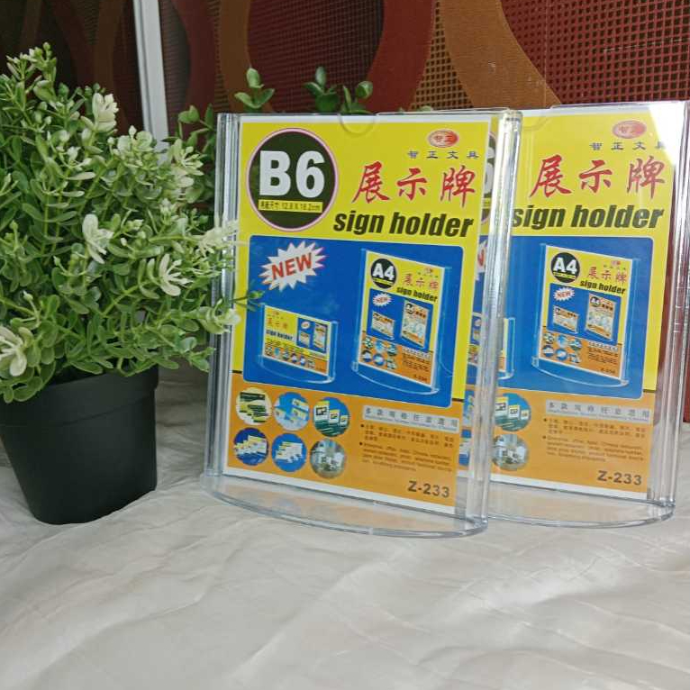 

SIGN HOLDER ACRYLIC DISPLAY NAME BROSUR B6/Z-233 [5004798]