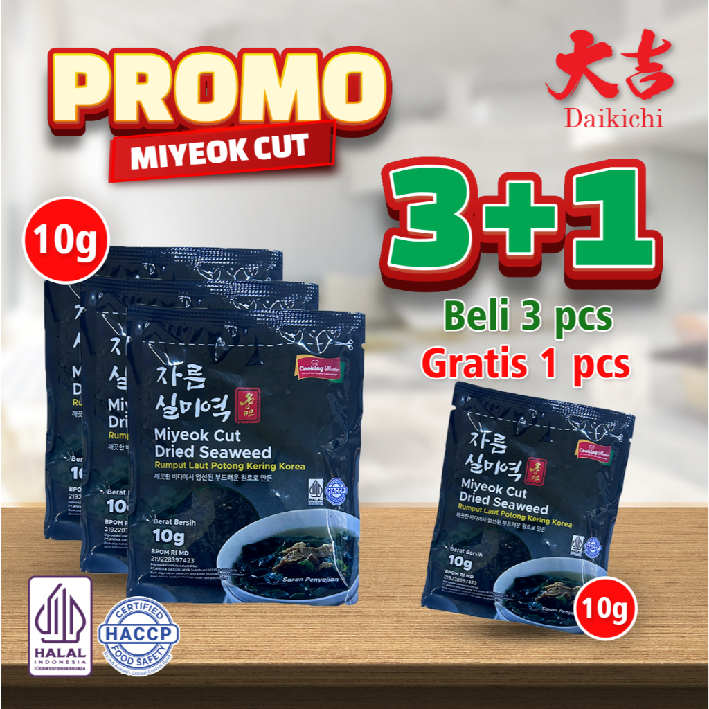 

(BELI 3 GRATIS 1) HALAL MIYEOK POTONG 10 GR / CUT WAKAME RUMPUT LAUT KERING / DRIED SEAWEED / MIYEOK MYEOK MISO SOUP