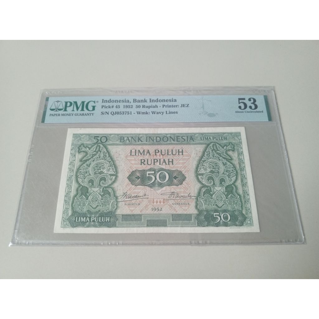 PMG 53 50 Rupiah Budaya thn 1952