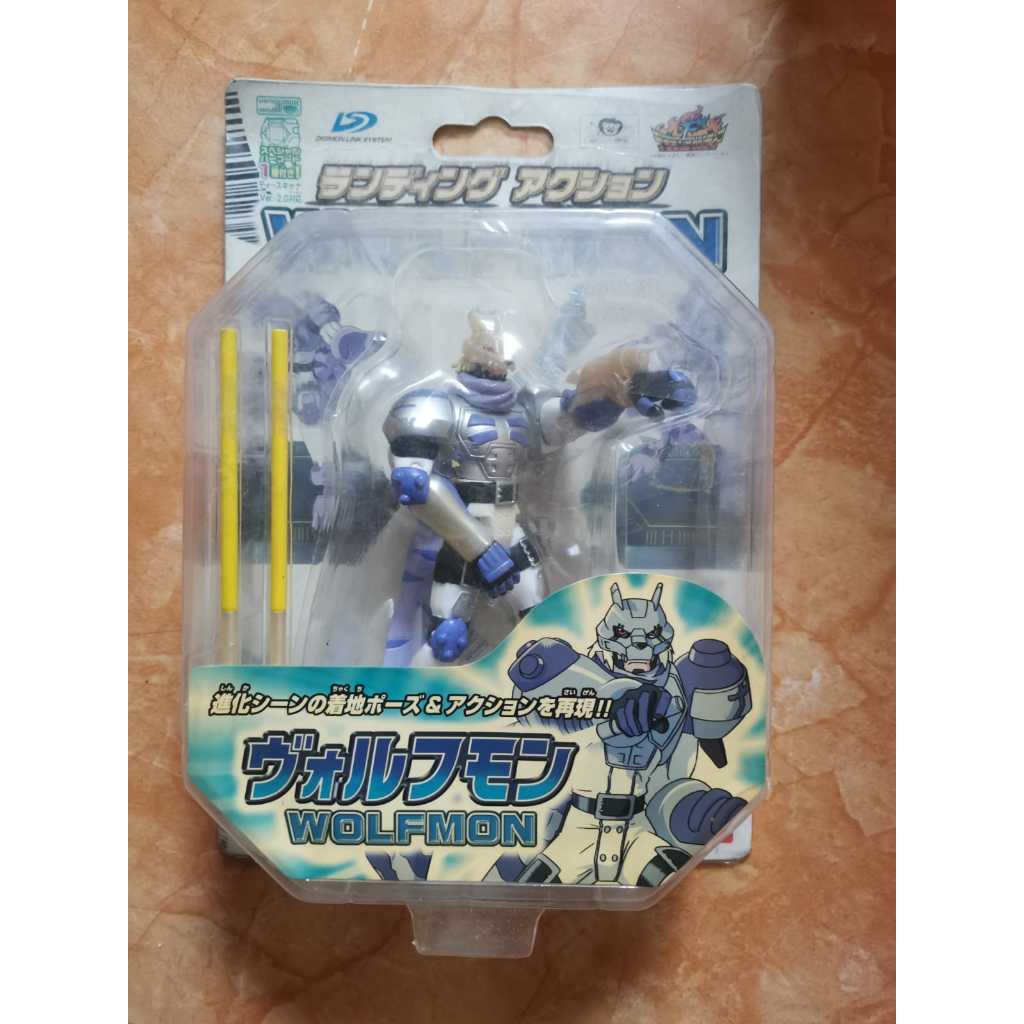 Landing Action FIgure Wolfmon Digimon Frontier Bandai 2002