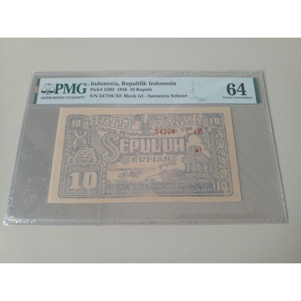 PMG 64 ORIDA 10 Rupiah Sumatera Selatan thn 1948