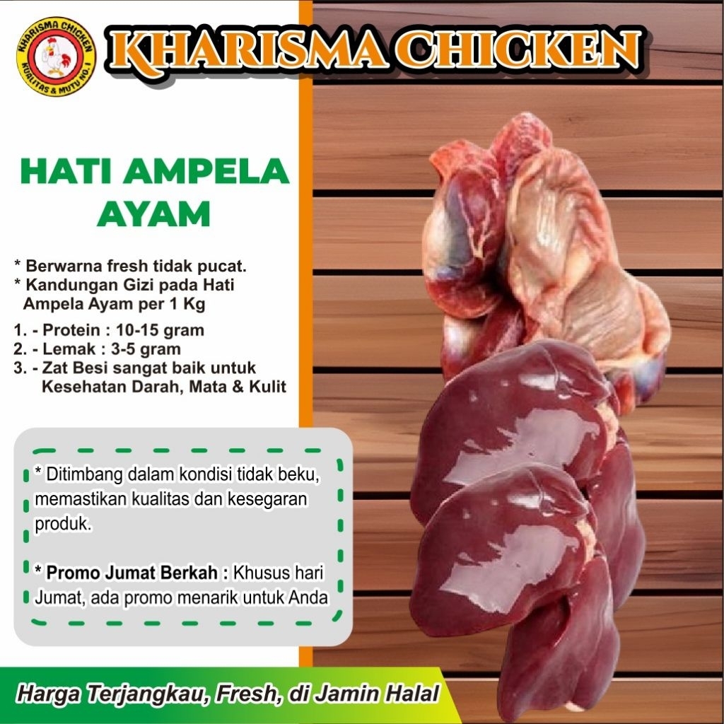 

Hati Ampela (Ati , Ampela , Jantung)