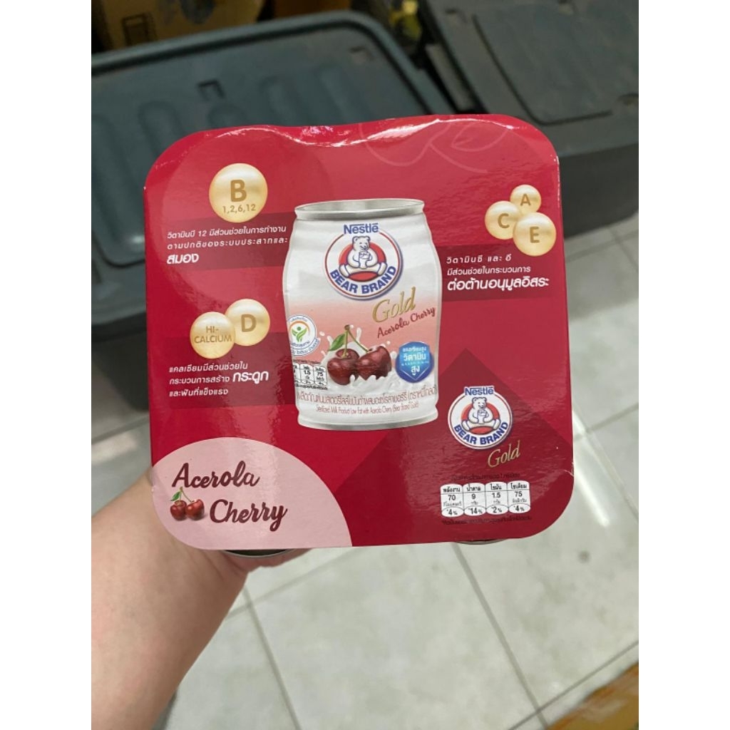 

IMPORT THAILAND SUSU BERUANG RASA CHERRY ISI 4 KALENG