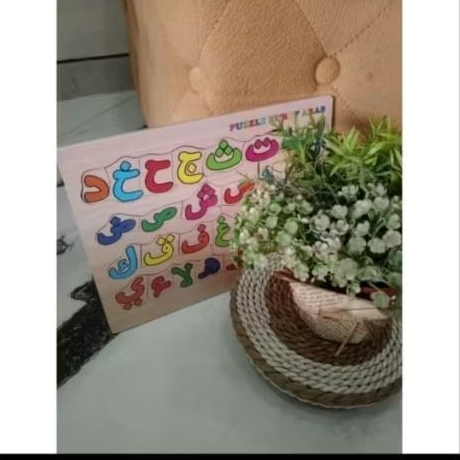 Puzzle kayu huruf hijaiyah anak