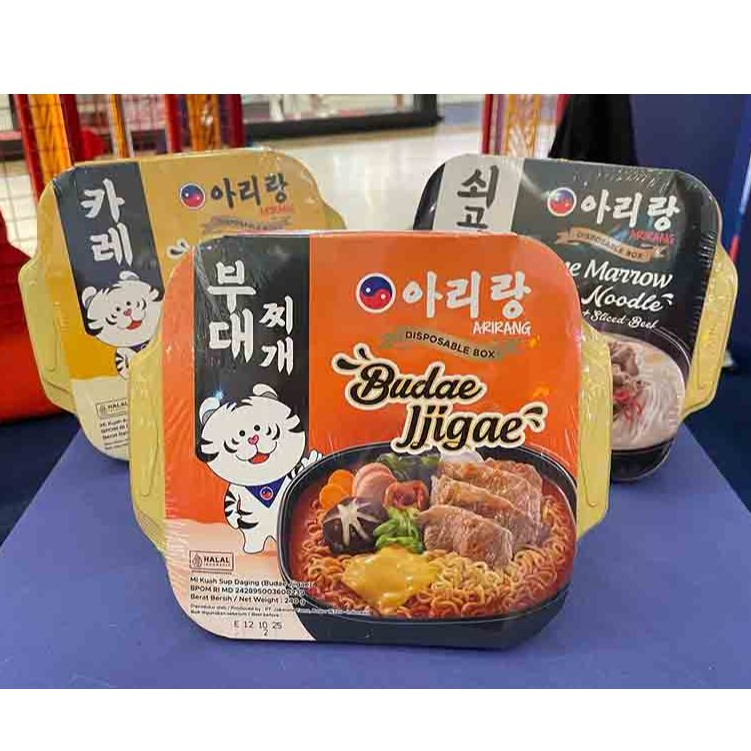 

[oddsolshop] pekanbaru/Arirang Disposable Box 3 Rasa