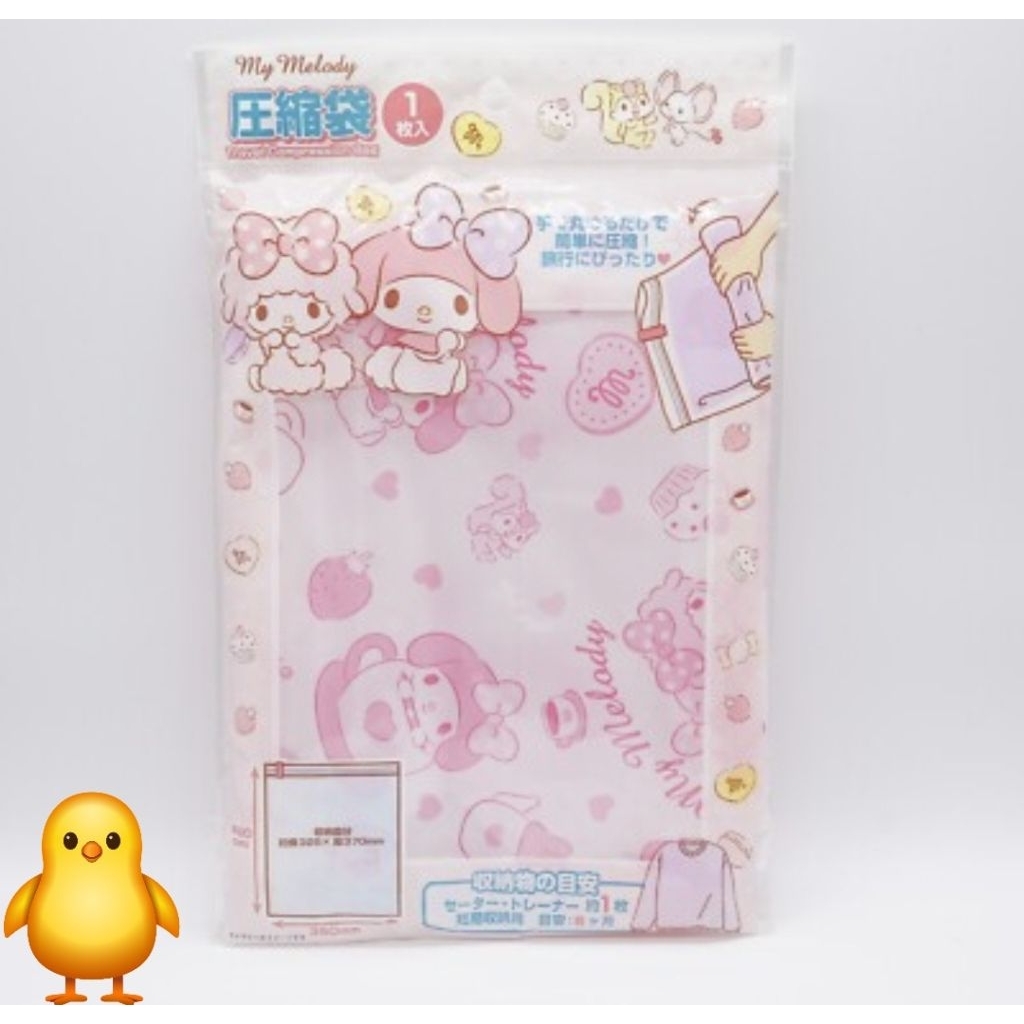 Japan Sanrio My Melody Travel Compression Bag Tas Penyimpanan Jepang