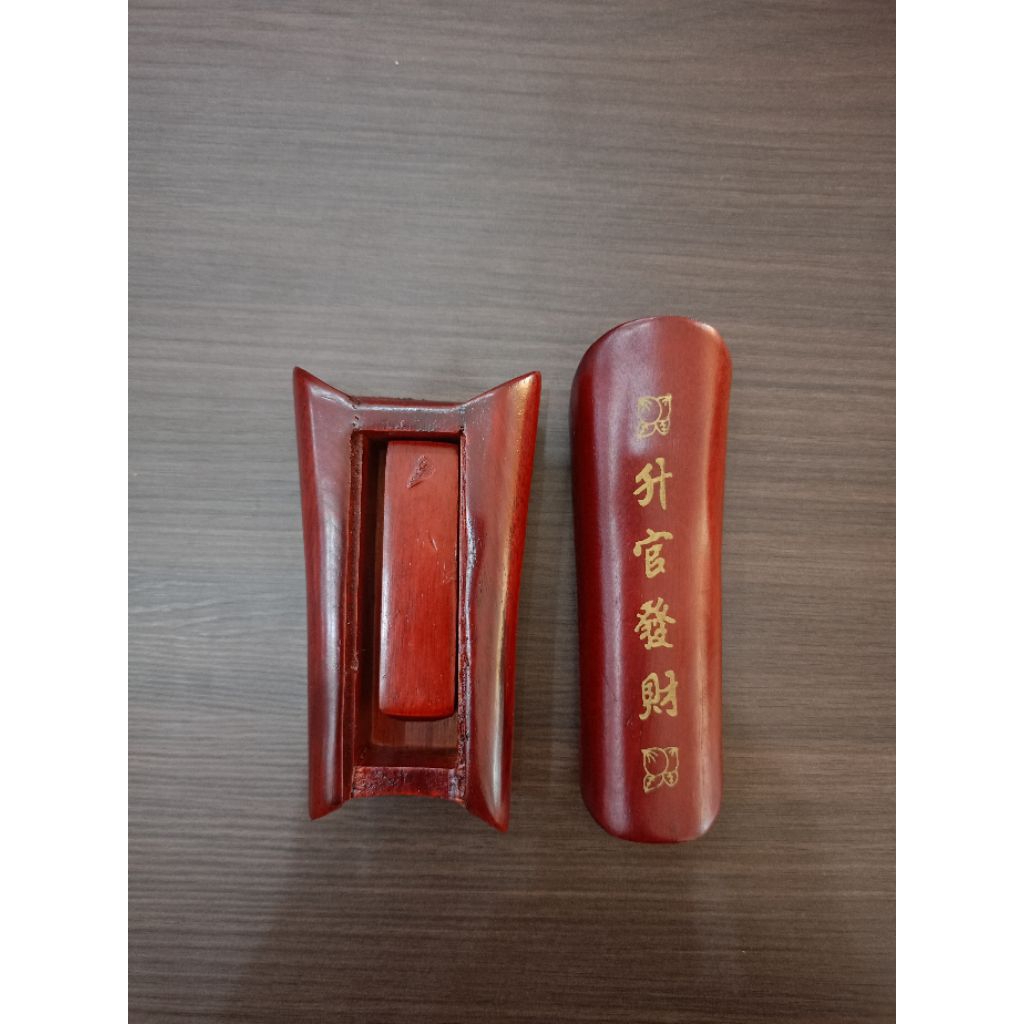 [FENGSHUI] Peti Mati Kecil untuk Fengshui Rezeki/Kua Cha 11cm Kayu Asli