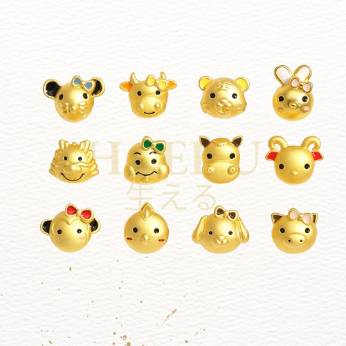 Charm Shio Karakter Lucu Lengkap 12 Shio Mainan Gelang Pendant HAERU