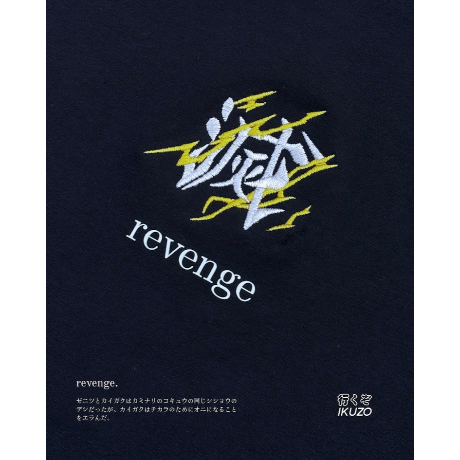 Baju Anime Zenitsu agatsuma | Ikuzo.studio |  Kaos Anime