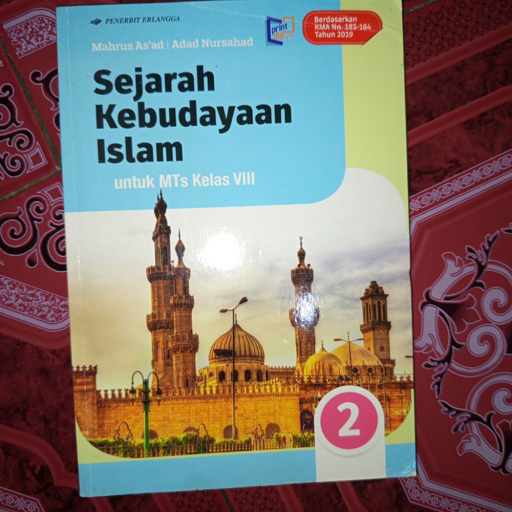 PRELOVED BEKAS BUKU ERLANGGA SKI KELAS 8 2 SEJARAH KEBUDAYAAN ISLAM