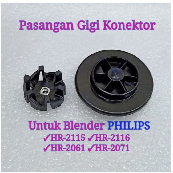 Gigi Konektor Blender Philips Original Kopel Connector Blender Copel Gear Blender Philips