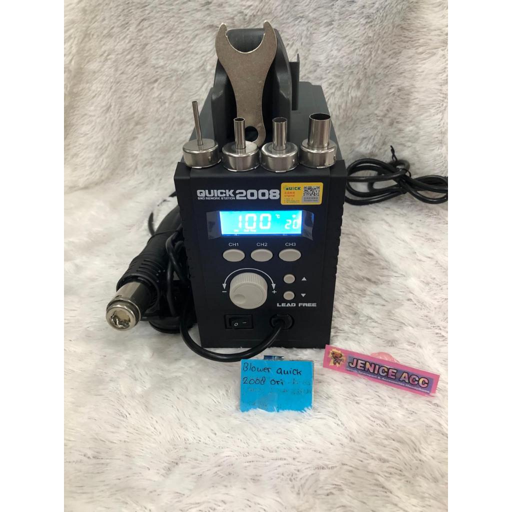 BLOWER QUICK 2008 ORIGINAL SOLDER UAP QUICK DIGITAL 2008 HOT AIR DIGITAL QUICK 2008