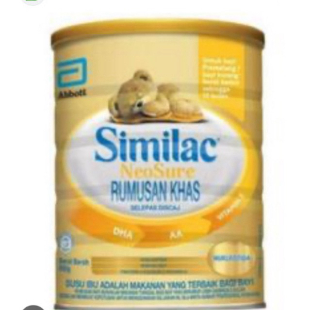 Similac neosure