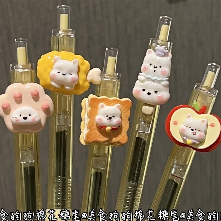 

PULPEN DOG DESSERT / PULPEN CUTE DOG DESSERT / PULPEN BISCUIT DOG