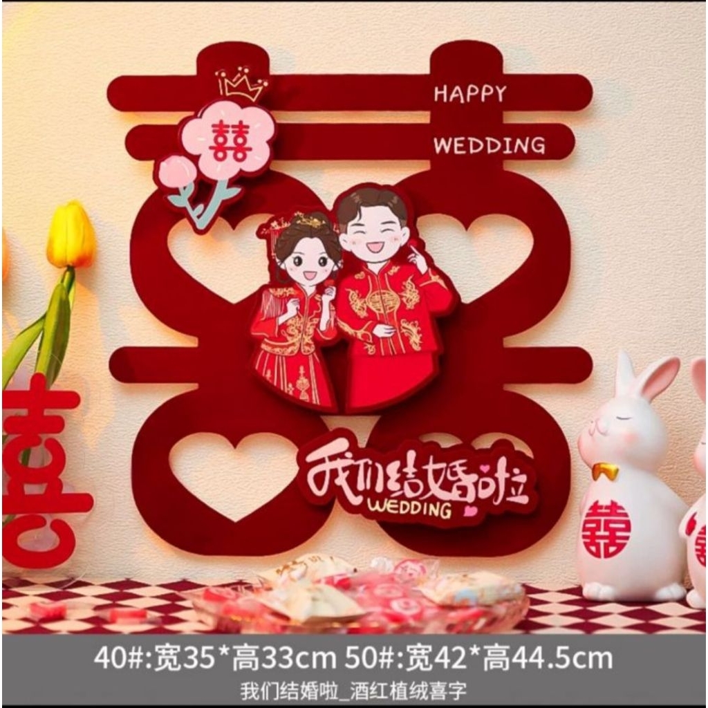 

Tempelan sticker sangjit,sanghie cartoon