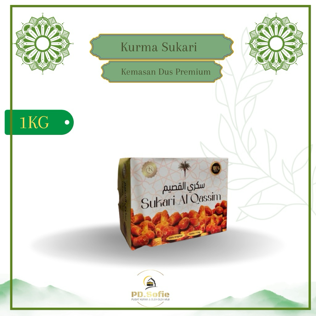 

KURMA SUKARI AL QASSIM -KURMA SUKKARI PREMIUM 1KG