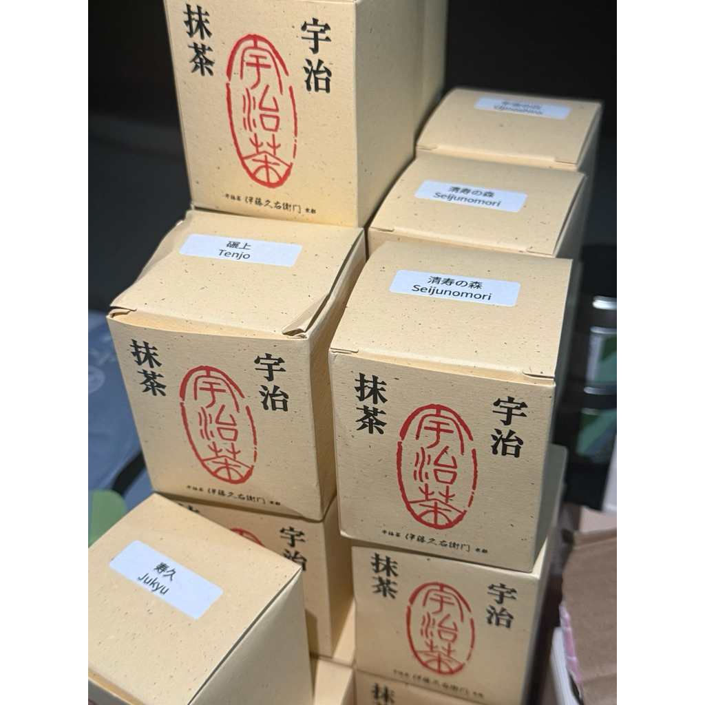 

Itoh Kyuemon Matcha 20g