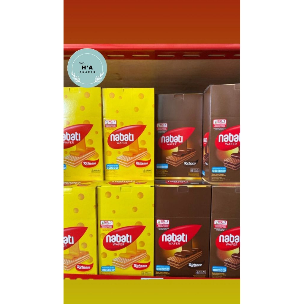 

Nabati Wafer box 500an