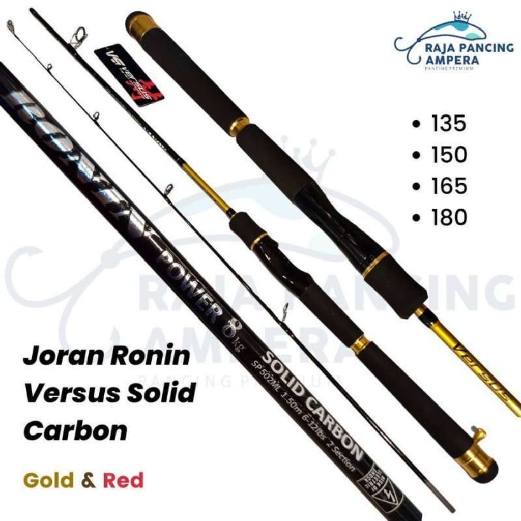 joran pancing / alat pancing / jejer pancing