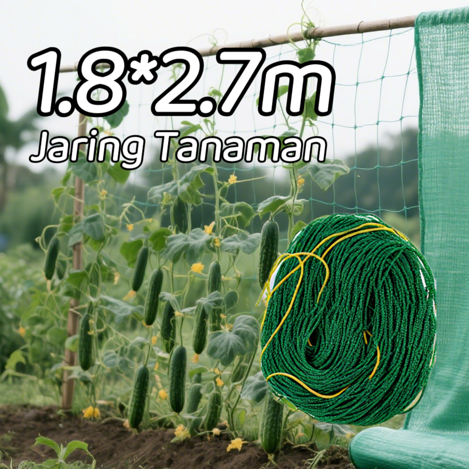 Jaring Taman Ekstra Kuat 2,7M / Penyangga Tanaman Merambat / Teralis Tomat Anggur Timun / Jaring Tan