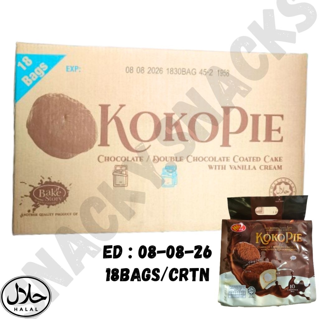 

Win2 KOKOPIE Muffin Cake Chocolate 18bags/Crtn Halal