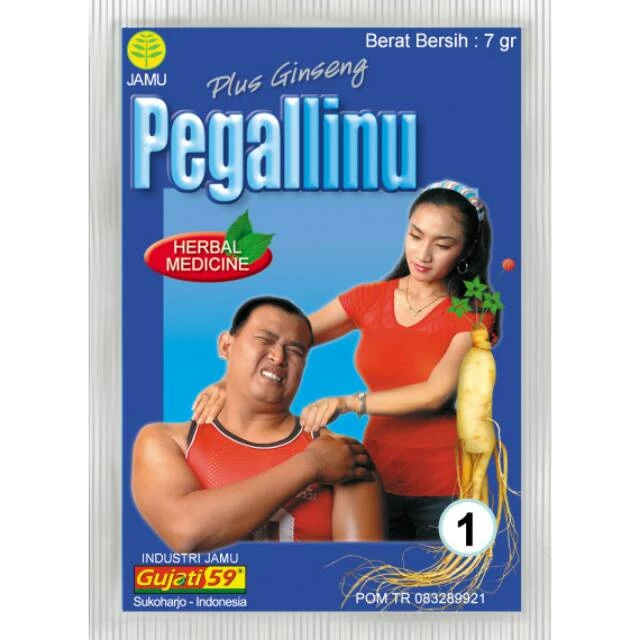 

Gujati 59 Jamu Pegel Linu / Jamu Pegel Linu