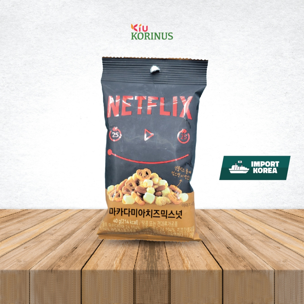 

MACADAMIA CHEESE MIXED NUTS