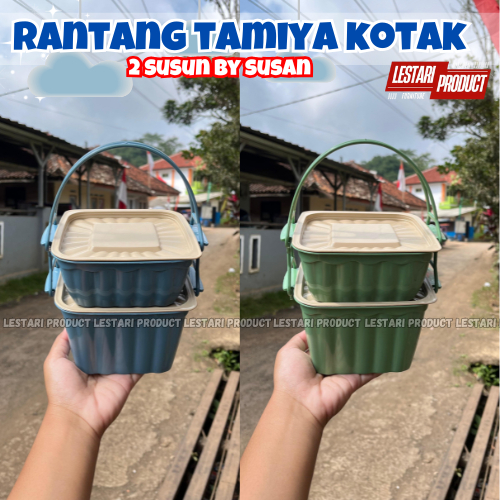 ( 6 PCS ) RANTANG TAMIYA KOTAK 2 SUSUN ( SUSAN ) | RANTANG 2 SUSUN | RANTANG LABU | RANTANG PLASTIK 