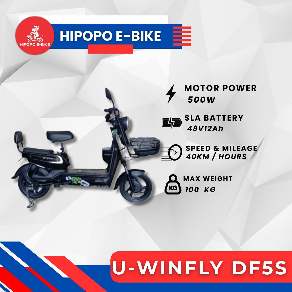 UWINFLY DRAGONFLY DF5s DF 5 s  DF5 s Sepeda Listrik Uwinfly Dragonfly DF5s 500 Watt | DF8 BF2