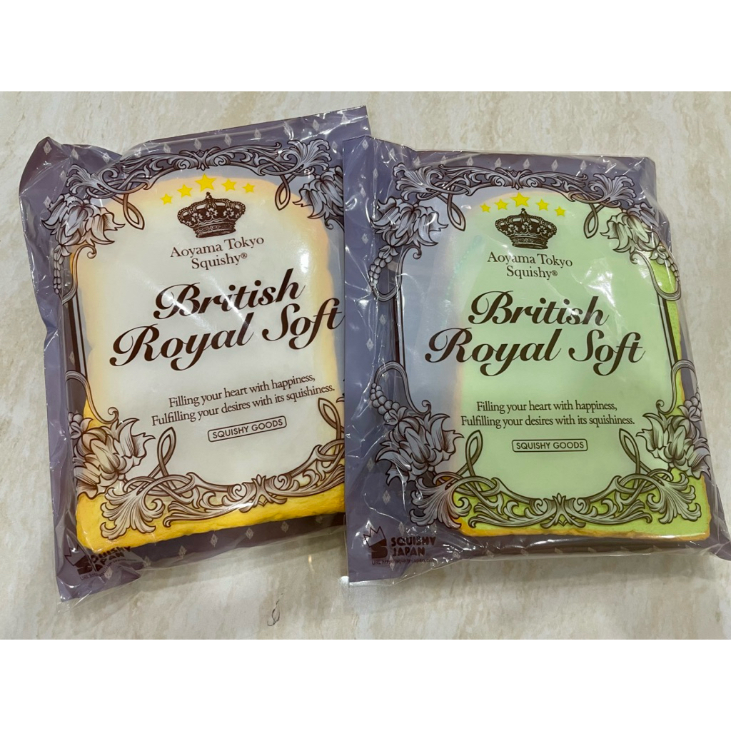 Aoyama Ibloom British Royal Soft squishy