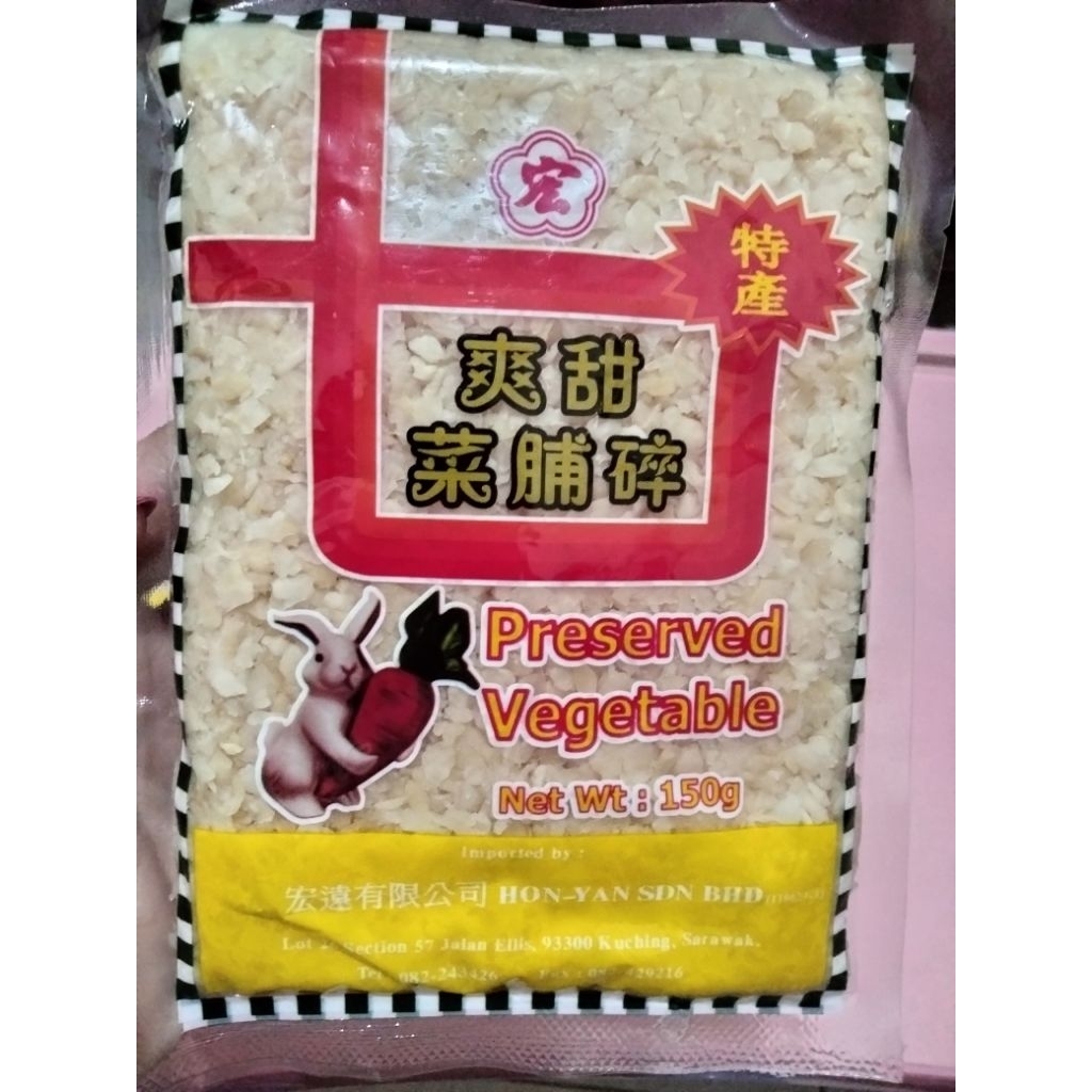 

Preserved Vegetable 150g – Sayur Lobak Kering Asin Manis Siap Masak