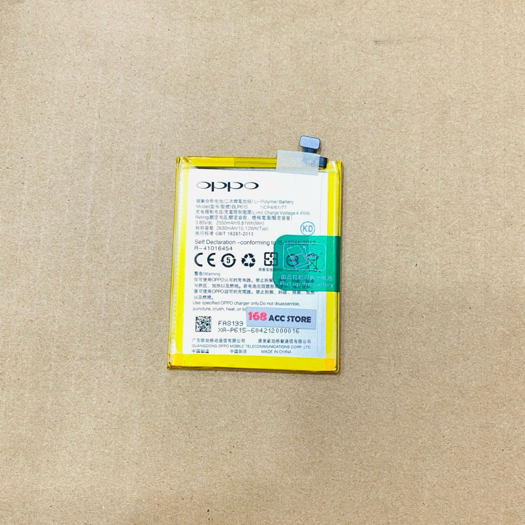 BATERAI OPPO NEO 9 / BATERAI OPPO A37 / BATERAI OPPO BLP615 ORI