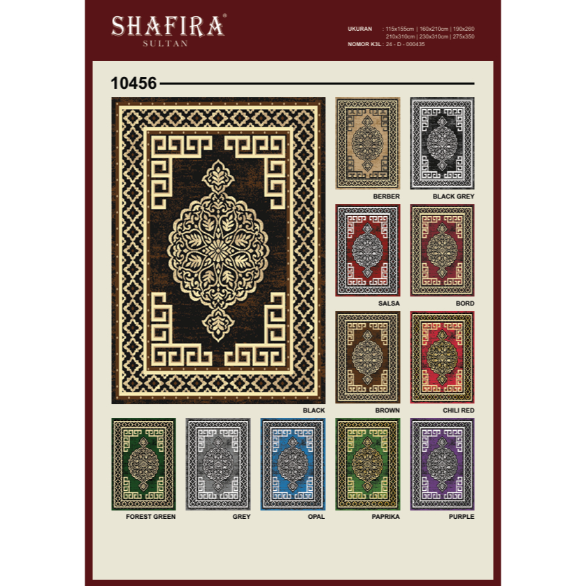 ALKAUTSAR Karpet Permadani Shafira Ukuran 190 x 260 cm