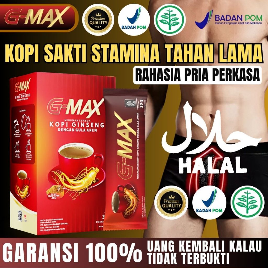 

G MAX Kopi Stamina Kuat Tahan Lama Power Full Extrak Gingseng 1 Box (10 sachet)
