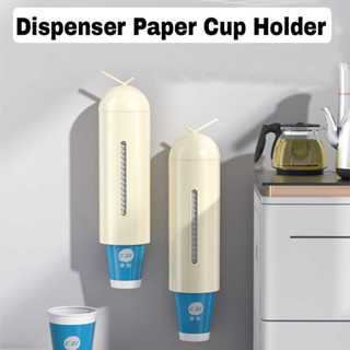 PAPER CUP DISPENSER TEMPAT GELAS CUP HOLDER GELAS RAK