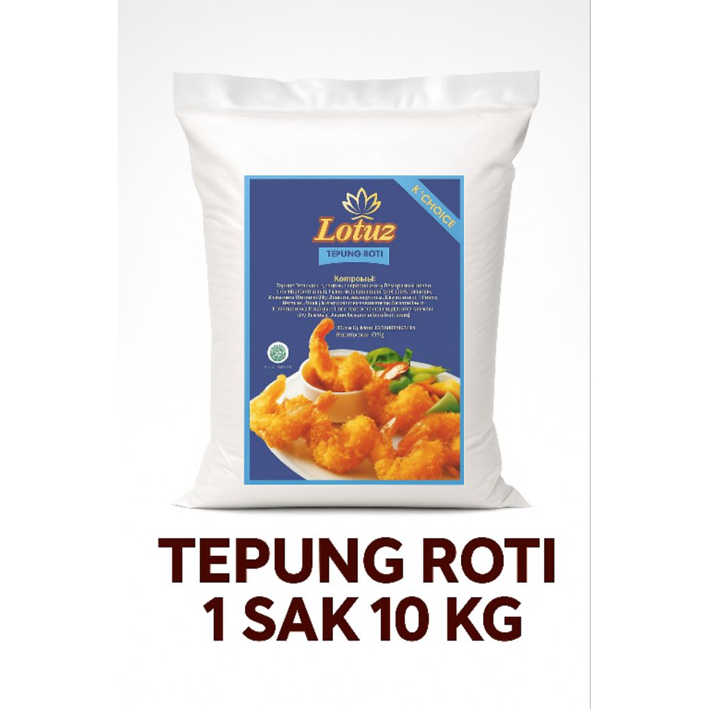 

Tepung Panir 1 Sak 10 kg / Tepung Roti 1 sak 10 kg
