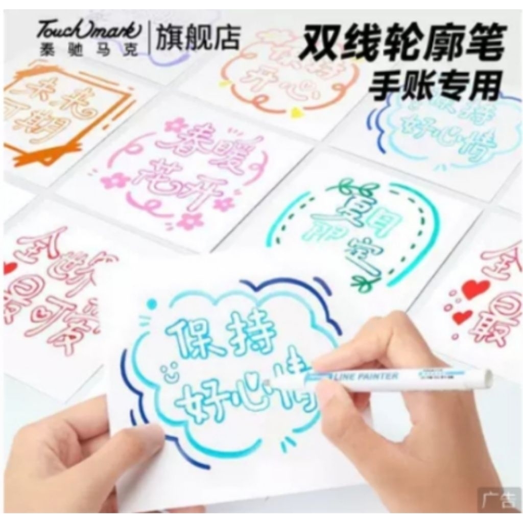 

Dalingshop Highlighter Stabilo Lucu Highlight Fancy HK isi 6 Warna Pastel