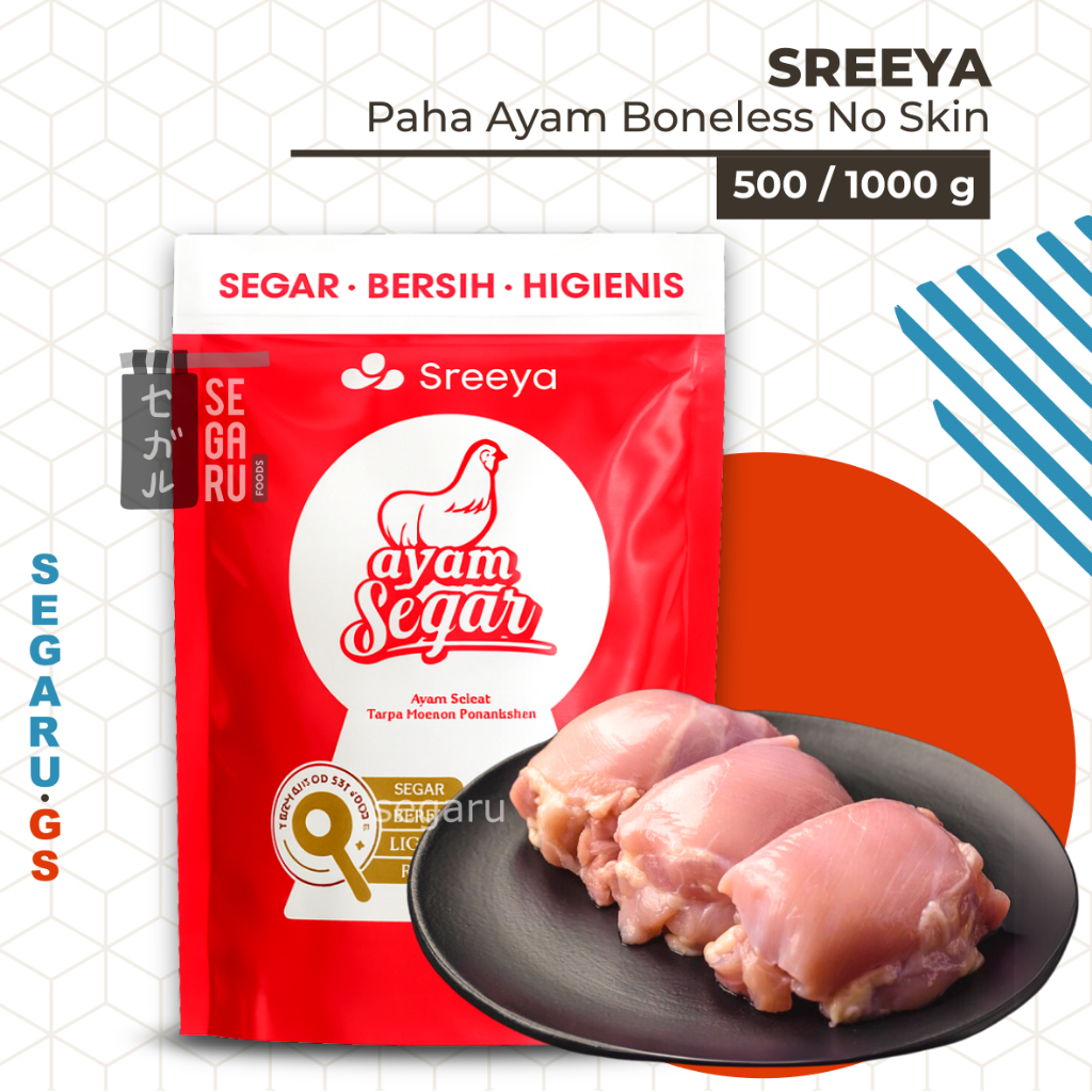 

Sreeya Paha Ayam Boneless | Paha Ayam Sehat Tanpa Tulang