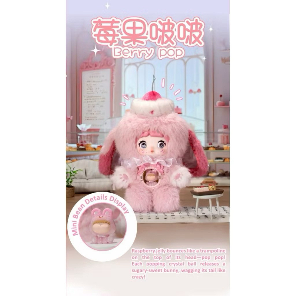 Nommi V7 Selected Pink Berry Pop